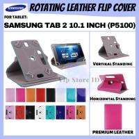 ราคา SAMSUNG GALAXY TAB TABLET 2 10.1 10 นิ้ว GT P5100 ROTATE FLIP BOOK COVER CASE CASING FLIPCASE CASE (41624591290)