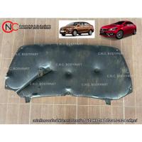 ราคา แผ่นกันความร้อนใต้ฝากระโปรงหน้า SUZUKI CIAZ ปี2015-2024 แท้ศูนย์ (ระบุ ตัวเลือก สินค้า) (26961664665)