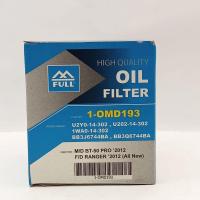 ราคา ไส้กรองน้ำมันเครื่อง Mazda BT 50 Pro มาสด้า BT 50 Pro เทียม ลูกกระดาษ 1-OMD193 , B0-260 (5955180895)