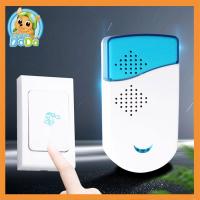 ราคา กริ่งไร้สาย - ไม่ใช้ถ่าน กริ่งบ้าน กริ่งประตูบ้าน Wireless Bell Dbell - ออดไร้สาย กริ่ง อ้อด หน้าบ้าน กริ่งประตูไร้สาย ก (2920619224)