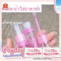 ราคา มาสคาร่าใส เอสเซนส์บำรุงขนตา ปัดขนตา คิ้ว เก็บไรผม (13995084703)