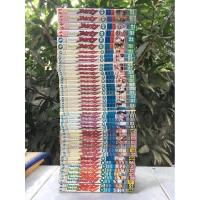 ราคา ใครว่าข้าไม่เก่ง 42 เล่มจบ (6080072095)