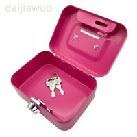 ราคา DAIJI กล่องเงินสดกุญแจล็อค, 4.53" x 3.35" พร้อมฝาครอบล็อคกล่องเก็บเงินสด, บ้าน Gadget ขนาดเล็กพร้อมที่จับโลหะเงิน Organizer เด็ก (41674664000)