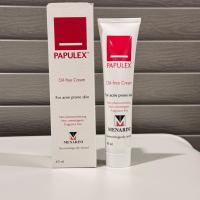 ราคา Papulex oil-free Cream For acne prone skin 40ml (41857198526)