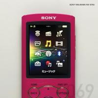 ราคา เครื่องเล่น MP3 ‘SONYWALKMAN NW-S765’ 6035797 PINK (069) ความจุ 16G ตำหนิ มีริ้วรอย รอยขีดข่วน รอยสีถลอก ด้านหลังมีรอย (49800225005)