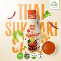 ราคา Pinpin น้ำจิ้มสุกี้ แคลต่ำ ไม่มีน้ำตาล น้ำจิ้มสุกี้ ซอสและน้ำจิ้มคลีน โซเดียมต่ำ สำหรับคนควบคุมน้ำตาลและโซเดียม (42672378777)