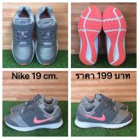 ราคา nikeเด็กมือสองของแท้ (6293422293)