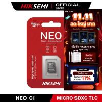 ราคา HIKSEMI NEO TF C1 256 GB HIGH SPEED MICRO CARD CLASS 10 WARRANTY 7 YEARS (22749278271)
