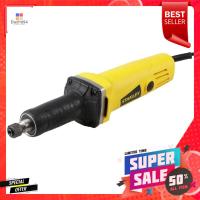 ราคา เครื่องเจียร์คอตรง STANLEY STEL861 B1 6 มม. 500 วัตต์DIE GRINDER STANLEY STEL861 B1 6MM 500W (18348457841)