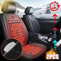 ราคา C 1/2Pcs Winter Heated Car Seat Cover 12V Heating Warmer Car Seat Cushion Auto Universal Car Seat P (28642493522)