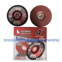 ราคา ใบเจียรเหล็ก 4 นิ้ว SUMO 2mm AWC60P awc 60p ใบเจียร์ แผ่นเจียร์ แผ่นเจียร เจียร์บาง/b (17960735832)