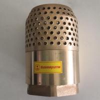 ราคา ฟุตวาล์วทองเหลือง ขนาด 3 นิ้ว อย่างดี ทองเหลืองแท้ กะโหลกทองเหลือง (6113282623)