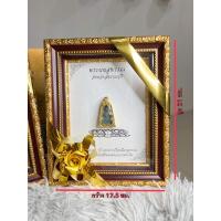 ราคา กรอบพระผงสุพรรณ ของฝาก ของที่ระลึกสุพรรณบุรี (24021426655)