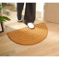 ราคา พรมเช็ดเท้ากากมะพร้าว ขนาด 45x75 ซม.สีน้ำตาล (50601156222)