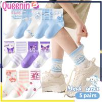 ราคา SANRIO ถุงเท้ากีฬา ผ้าฝ้าย แบบนิ่ม ผ้าตาข่าย ระบายอากาศได้ดี ลายการ์ตูน Kuromi Cinnamoroll Melody สําหรับเด็กนักเรียน จํานวน 5 คู่ (25624459183)