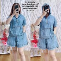 ราคา ฟักทองเสื้อกันหนาวหมวกกางเกงยีนส์ oneset / ชุดยีนส์ผู้หญิงรุ่นใหม่ (28240377494)