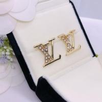 ราคา ต่างหูแบรนด์เนม ต่างหูแฟชั่น LV สีทอง ดีไซน์โลโก้แต่งเพชร (14654455026)