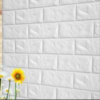 ราคา วอลเปเปอร์โฟม 3D วอลเปเปอร์ติดผนัง แบบโฟมลายอิฐนูน WF001A สีขาว (ขนาด70x77CM) (786932874)