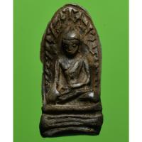 ราคา พระรอดเนื้อเก่าๆ น่าเก็บสะสม พระเก่าเก็บสะสมพระบ้านๆ (22120756133)