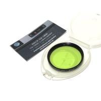 ราคา ฟิลเตอร์สีเขียว marumi 52mm japan ของแท้ หายาก สภาพใหม่ (3650136735)
