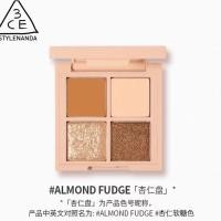 ราคา eyeshadow palette อายแชโด 3ce Four-Color Eyeshadow Palette Matte Earth Color Repairing Atmosphere Feel Daily Makeup Girls Almond Color (52600117851)