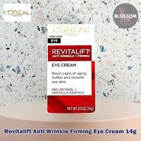 ราคา L'Oreal Paris - Revitalift Anti Wrinkle Firming Eye Cream 14g ลอรีอัล รีไวท์ทัลลิฟท์ ครีมบำรุงรอบดวงตา อายครีม (24163563190)