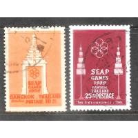 ราคา แสตมป์ไทย ชุดกีฬาแหลมทอง ปี 2502 ใช้แล้ว สภาพดี อายุ 66 ปีน่าเก็บสะสมไว้เป็นที่ระลึก (40819221720)