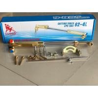 ราคา SUMO ชุดตัดแก๊สแอลพีจี รุ่น 62-4L. (7621067721)