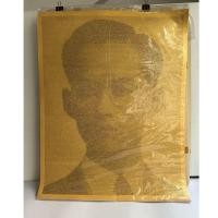 ราคา ภาพในหลวง รัชกาลที่ 9 ขนาด 51x65 ซม เรียงร้อยจากพระบรมราโชวาท (46300510331)