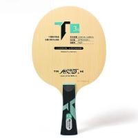 ราคา ไม้ปิงปอง Yinhe T3s ด้ามจับ FL (6764384439)