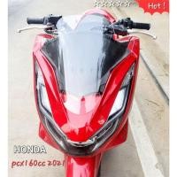 ราคา ชิวหน้า pcx160 2021 (10487601453)
