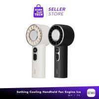 ราคา Sothing Cooling Handheld Fan-Engine Ice (WH/GY) พัดลมพกพาพร้อมแผ่นทำความเย็น (29584879064)