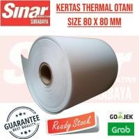 ราคา OTANI 80x80 MM กระดาษรีด - กระดาษม้วน CASH RECEIPT (40972700652)