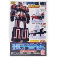 ราคา Super Minipla Bio Robo (7683179711)