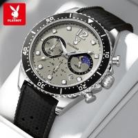 ราคา PLAYBOY ผู้ชาย นาฬิกา แท้ ยาง สายนาฬิกา กันน้ำ กีฬา หนุ่มสาว แฟชั่น สันทนาการ 3515 (42214783733)