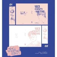 ราคา ติดจอง พี่มีนของธีร์ (751618931)