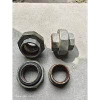 ราคา ยูเนี่ยนเหล็ก 1-1/2นิ้ว (22035698299)