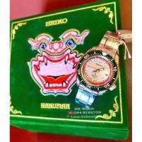 ราคา Seiko Prospex Hanuman Thailand Limited Edition นาฬิกาข้อมือ รุ่น SLA068J