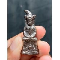 ราคา งั่ง สายเขมร หลวงปู่สรวง เทวดาเล่นดิน ลูกตะเบ๊าะ (คำเรียก หลวงปู่สรวง)วัดภูตะแบง จ.พระวิหาร กัมพูชา (18632905353)