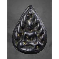 ราคา เหรียญหล่อเมฆพัตรพิมพ์พระกลีบบัว หลวงพ่อดิ่ง วัดบางวัว จ.ฉะเชิงเทรา ปี 2467 หลังยันต์ (หายาก) เนื้อเมฆพัตร (44000892648)