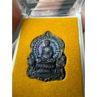 ราคา เหรียญหลวงพ่อรวย รุ่นรวยแสนล้าน ปี62 เนื้อทองแดงรมดำ (28355058311)