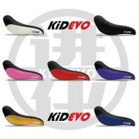 ราคา KidEvo V.2.5 เบาะจักรยาน Balance bike สำหรับนักแข่ง (5370076408)