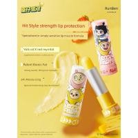 ราคา lip balm ลิปมัน มอยเจอร์ไรเซอร์ Eggboy Party Children Lipstick Little Girl Dedicated Baby Baby Lip Balm Moisturizing Moisturizing Girl Boy (40623115756)