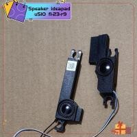 ราคา ลําโพงภายในแล็ปท็อปใหม่ Lenovo ideapad u510 f1-23-r9 pk23000jv00 เสียงซ้ายและขวา (44317636024)