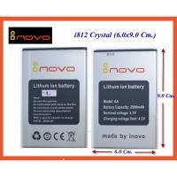 ราคา แบตเตอรี่ inovo i812 Crystal(AA) 6.0x9.0 Cm.(2500mAh) (15722355909)