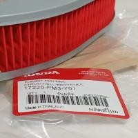 ราคา กรองอากาศ กรองแอร์ฮอนด้า 17220-PM3-Y01 Honda Civic Nouva Nova Lx Grand Civic City Original Honda Thailand (42924399679)