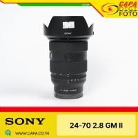 ราคา [USED] Sony FE 24-70mm f/2.8 GM II Lens SEL2470GM2 (29770158770)