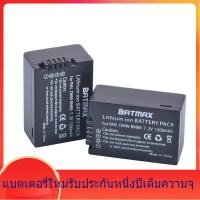 ราคา โรงงานขายส่ง DMW-BMB9 แบตเตอรี่สำหรับ Panasonic DMC FZ40K FZ45K FZ60 FZ70 FZ100 กล้อง (27142962694)