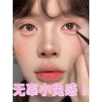 ราคา อายไลเนอร์ eyeliner Juxue Broken Feeling Wine Red Brown Down to Eyeliner Gel Pen Lying Silkworm Down to Pen Waterproof Non-Smudge Brown Eyeliner (42324824728)