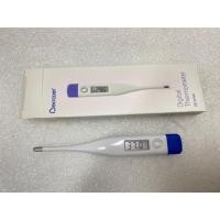 ราคา ปรอทวัดไข้ ดิจิตอล Berrcom รุ่น DT007 วัดไข้ทางปาก วัดไข้ทางรักแร้ วัดไข้ DT-007 (26335255055)